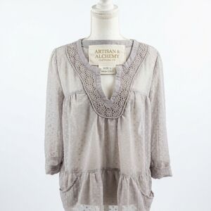 Daniel Rainn Light Gray Lace-Trim Tunic Top